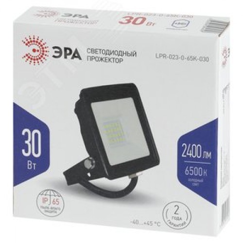 Прожектор светодиодный ДО-30 Вт 6500К 2400 Лм IP65 черный 30w холодный 200-240В LPR-023-0-65K-030
