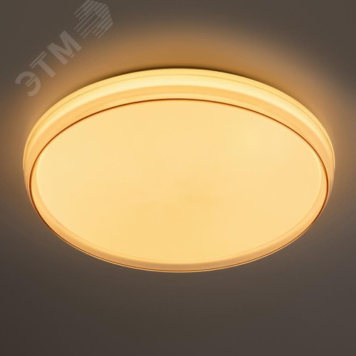 Светильник потолочный светодиодный SPB-6-80-RC Solar RGBD динамическое 80 Вт