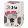 Лампа светодиодная лампа для растений тип BR30,15 Вт, 220-240V FITO-15W-Ra90-E27