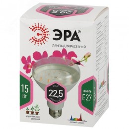 Лампа светодиодная лампа для растений тип BR30,15 Вт, 220-240V FITO-15W-Ra90-E27