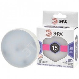 Лампа светодиодная LED 15 Вт 1200Лм 6000К таблетка (GX53) холодный GX53 170-265В LED GX-15W-860-GX53 Standart