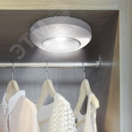 Фонарик подсветка мощный туристический кемпинговый на липучке на батарейках 3хААА в палатку SB-501 Аврора NEW