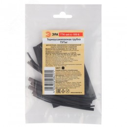 Трубка термоусадочная ТУТнг (2:1) черная (по 2 шт. 10см)