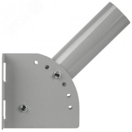Кронштейн для уличного светильника с переменным углом 250мм d48мм SPP-AC2-0-230-048