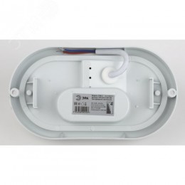 Светильник светодиодный SPB-202-0-40K-008 IP65 8 Вт 4000К овал 40/960