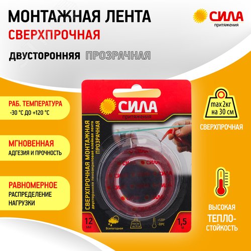 Подсветка накладной, GU10, D80х100мм, белый (50/700)