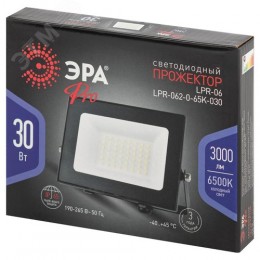 Прожектор светодиодный ДО-30 Вт 6500К 3000 Лм IP65 черный 30w холодный 190-265В LPR-062-0-65K-030