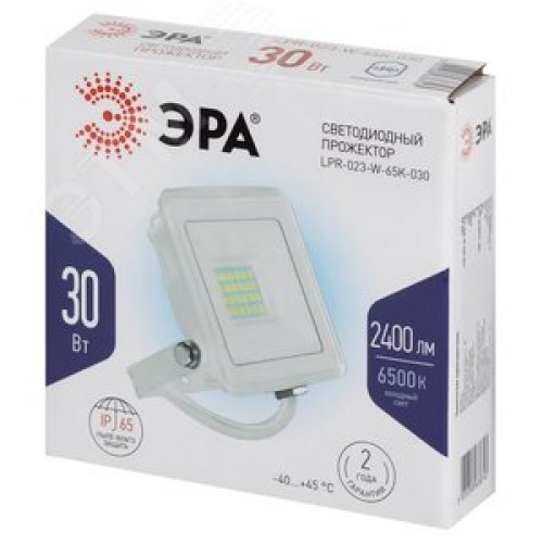 Прожектор светодиодный ДО-30 Вт 6500К 2400 Лм IP65 белый 30w холодный 200-240В LPR-023-W-65K-030