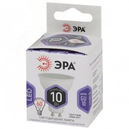 Лампа светодиодная LED 10 Вт 800Лм 6000К софит холодный GU10 170-265В LED MR16-10W-860-GU10 Standart