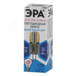 Лампа светодиодная LED 2,5 Вт 200Лм 4000К капсула нейтральный G4 12В LED JC-2,5W-12V-840-G4 Standart