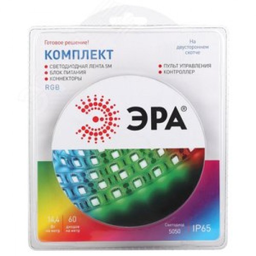Комплект светодиодной ленты 14,4Вт/м 12В RGBК IP65 60LED/м 5050kit-14,4-60-12-IP65-RGB-5m