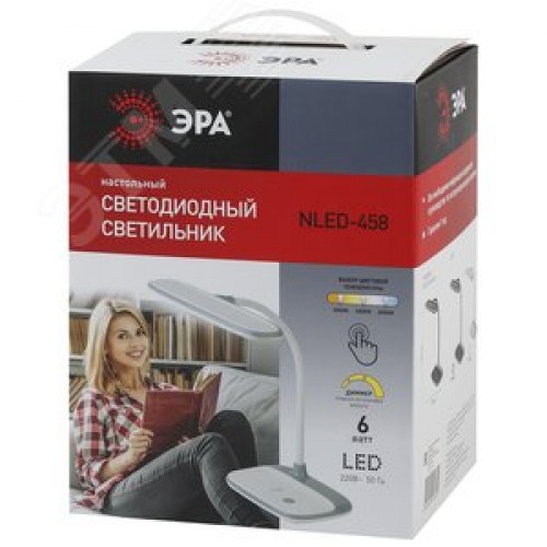 Светильник настольный светодиодный белый NLED-458-6W-W ЭРА