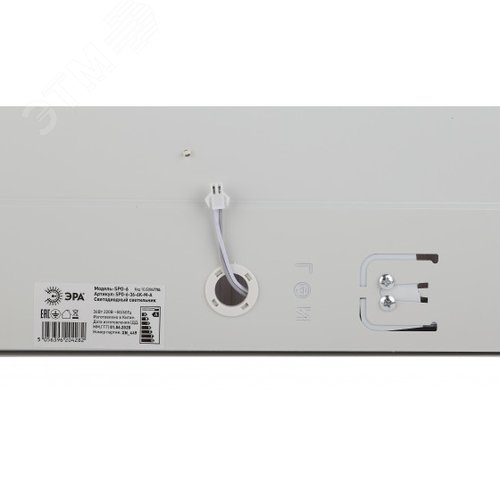 Светильник светодиодный аварийный с выводом к БАП (арт. Б0062020) 36Вт 4000К 3200Лм 595x595 матовый SPO-6-36-4K-M-A2