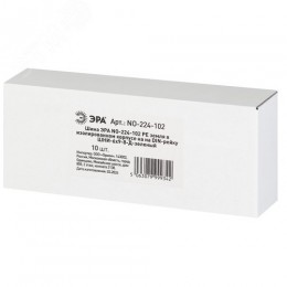 Шина NO-224-102 PE земля в изолированном корпусе на DIN-рейку ШНИ-6х9-8-Д зеленый