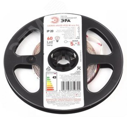 Лента светодиодная 4,8Вт/м 12В 6500К IP20 60LED/м LS2835-60LED-IP20-W-eco-5м