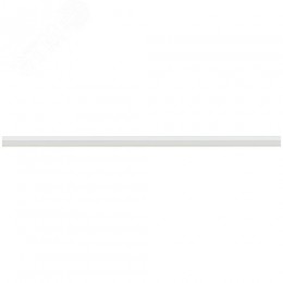 Светильник линейный светодиодный 24Вт 4000K 2400лм 50х1180х55 белый подвесной SML-20-WB-40K-W24