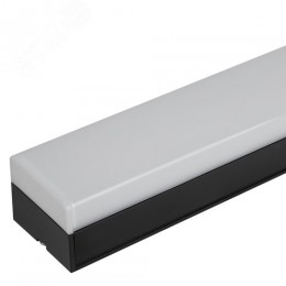 Светильник линейный светодиодный 24Вт 4000K 2400лм 50х1180х55 черный подвесной SML-20-WB-40K-B24