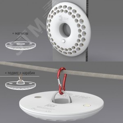 Фонарик светильник подвесной на батарейках 3хAA, подвес, карабин, магнитный в палатку, 48 LED KB-601 НЛО-48