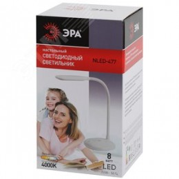Светильник светодиодный настольный NLED-477-8W-W белый