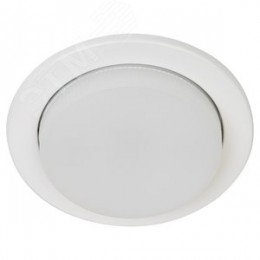 Светильник встраиваемый KL70 WH /1 под лампу Gx53 тонкий 220V 13W белый (40/2200)