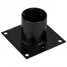 Опора металлическая ОМ-0,06 для светильников НТУ (шары) черная h60мм d60мм