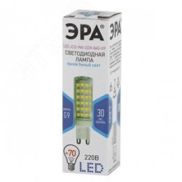 Лампа светодиодная LED 9 Вт 720Лм 4000К капсула нейтральный G9 170-265В LED JCD-9W-CER-840-G9 Standart