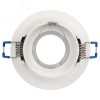 Светильник встраиваемый декоративный KL103 WH MR16 GU5.3 белый