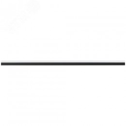 Светильник линейный светодиодный 24Вт 4000K 2400лм 50х1180х55 черный подвесной SML-20-WB-40K-B24