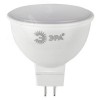 Лампа светодиодная LED 12 Вт 960Лм 2700К софит теплый GU5.3 170-265В LED MR16-12W-827-GU5.3 Standart