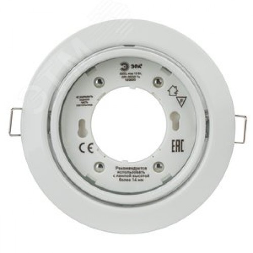 Светильник встраиваемый KL35 А WH /1 под лампу Gx53 поворотный 220V 13W белый (80/960)