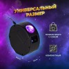 Проектор Ночь, лазерный, динамичный, ПДУ, IP20, USB, 220В EGNDS -ZN