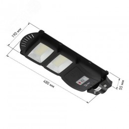 Светильник консольный на солнечных батареях, SMD, 40W, с датчиком движения, ПДУ, 700Лм, 5000К, IP65