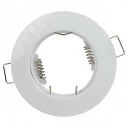 Светильник штампованный MR16,12V/220V, 50W белый ST3 WH