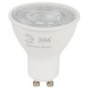 Лампа светодиодная с линзой LED 8 Вт 650Лм 2700К софит теплый GU10 170-265В LED Lense MR16-8W-827-GU10 Standart