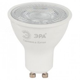 Лампа светодиодная с линзой LED 8 Вт 650Лм 2700К софит теплый GU10 170-265В LED Lense MR16-8W-827-GU10 Standart