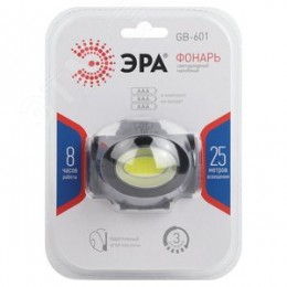 Фонарь налобный светодиодный 5Вт 150Лм IP40 COB 3 режима на батарейках 3xAAA (в комплект не входят) GB-601 черный