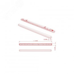 Светильник светодиодный линейный IP65 48Вт 4500Лм 4000К 1500мм мат SPP-201-0-40K-048