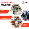 Изолента ПВХ 19мм*20м красная (10/200/6400)