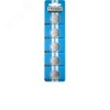 Батарейка Трофи CR2025-5BL ENERGY POWER Lithium (100/1000/78000)