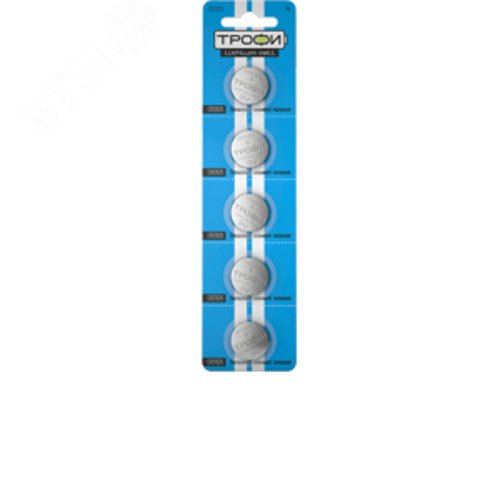 Батарейка Трофи CR2025-5BL ENERGY POWER Lithium (100/1000/78000)