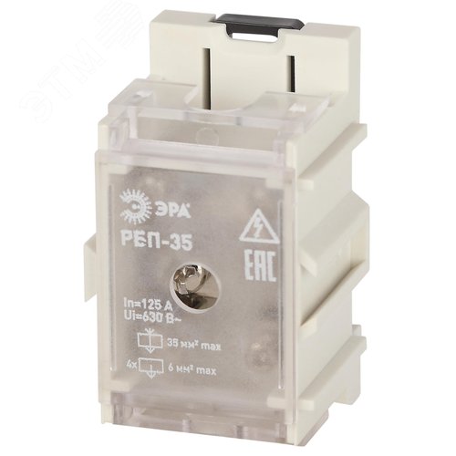 Распределительный блок проходной РБП NO-224-76 35 (1х35-4х6 мм2) 125/50А
