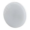 Лампа светодиодная LED 8 Вт 640Лм 6500К таблетка (GX53) холодный GX53 220-240В LED GX-8W-865-GX53 Red Line