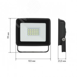 Прожектор светодиодный ДО-30 Вт 4000К 2400 Лм IP65 черный 30w нейтральный 200-240В LPR-023-0-40K-030