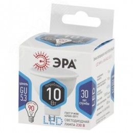 Лампа светодиодная LED 10 Вт 800Лм 4000К софит нейтральный GU5.3 170-265В LED MR16-10W-840-GU5.3 Standart