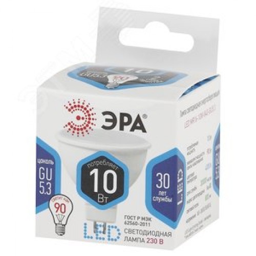 Лампа светодиодная LED 10 Вт 800Лм 4000К софит нейтральный GU5.3 170-265В LED MR16-10W-840-GU5.3 Standart
