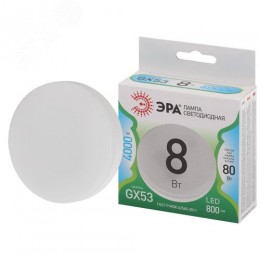 Лампа светодиодная LED 8 Вт 800Лм 4000К таблетка (GX53) нейтральный GX53 220-240В LED GX-8W-840-GX53 Green Line