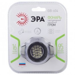 Фонарь налобный светодиодный 3Вт 130Лм IP40 LED 4 режима на батарейках 3xAAA (в комплект не входят) GB-604 черный