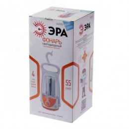 Фонарик светильник подвесной аккумуляторный, с ручкой-крючком, диммер 55 SMD KA55S