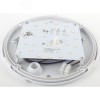 Светильник ДБП-8W 4000К 640Лм SPB-1-08-MWS (W) IP54 круглый 180х75 белый с настраиваемым датчиком движения