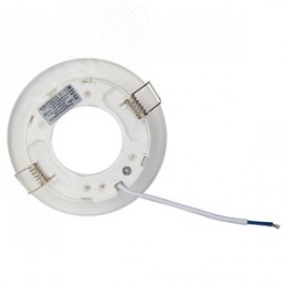 Светильник встраиваемый KL70 WH /1 под лампу Gx53 тонкий 220V 13W белый (40/2200)